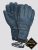 Oyuki Sencho GTX Handschuhe worn slate – S